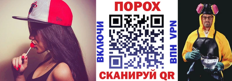 Амфетамин VHQ  OMG ссылки  Улан-Удэ  закладки 