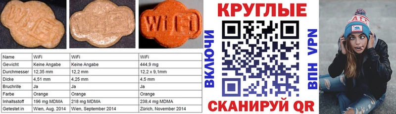 ЭКСТАЗИ бентли  omg ТОР  darknet состав  что такое наркотик  Улан-Удэ 