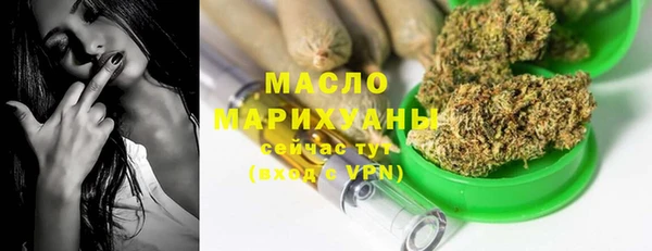 PSILOCYBIN Горняк