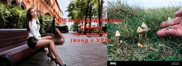 кокаин колумбия Вязьма