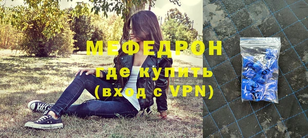 кокаин VHQ Вязники