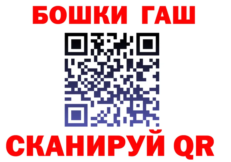 Каннабис OG Kush ССЫЛКА shop mega Улан-Удэ