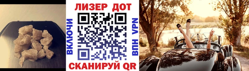 ЛСД экстази кислота  цены   Улан-Удэ 