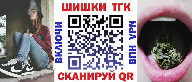 Каннабис AK-47 дарнет шоп Улан-Удэ
